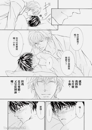 第219页图