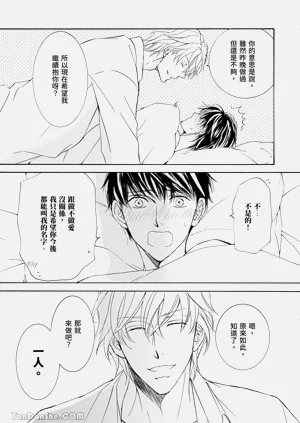 第221页图