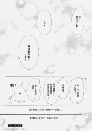 第222页图