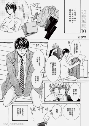 第224页图