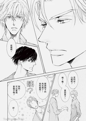 第24页图