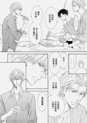 第25页图