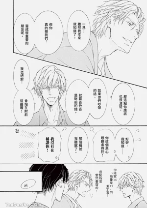 第27页图