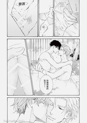 第37页图