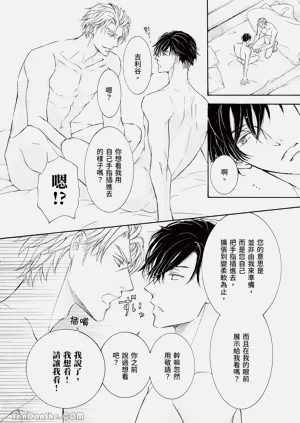 第47页图