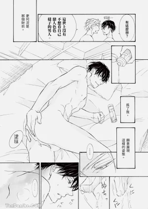 第48页图