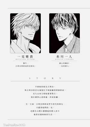 第5页图