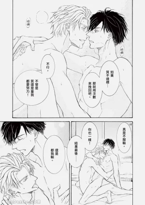 第59页图