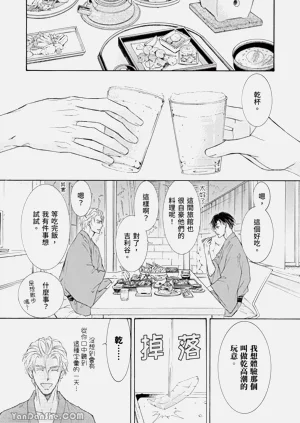 第65页图