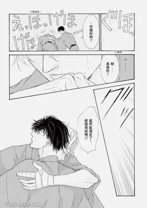 第68页图