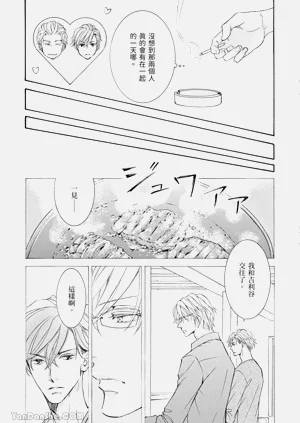 第77页图
