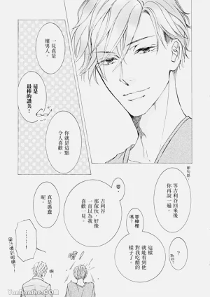 第79页图