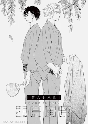 第8页图