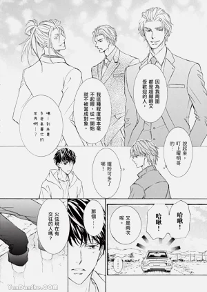 第84页图