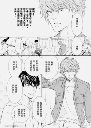 第85页图