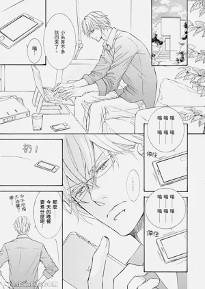 第87页图