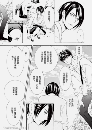 第89页图