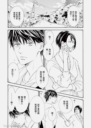 第92页图