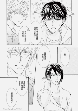 第95页图