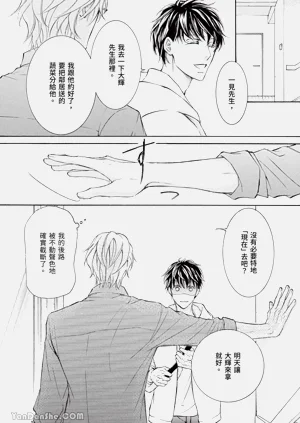 第96页图