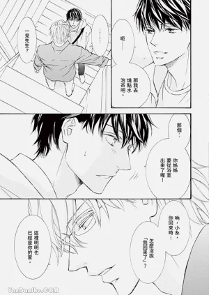 第97页图