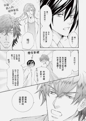 第102页图