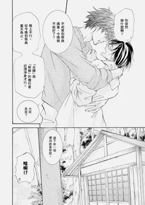 第105页图