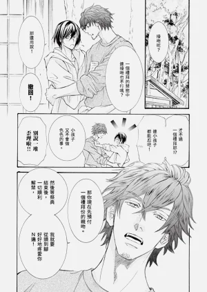 第107页图