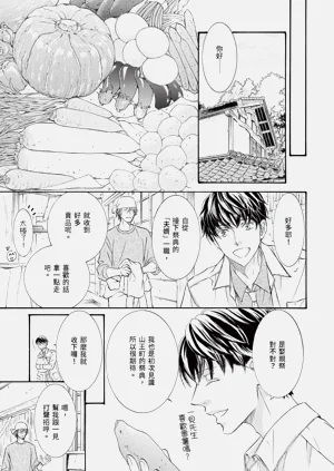 第114页图