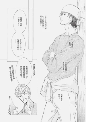 第115页图
