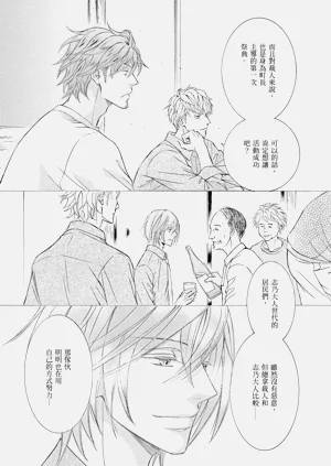 第116页图