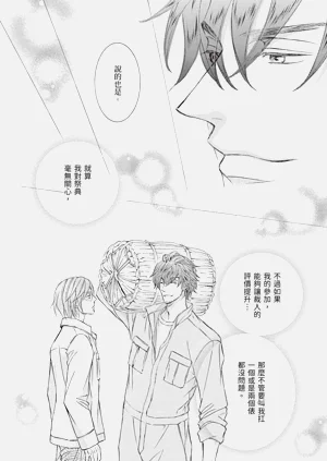 第117页图