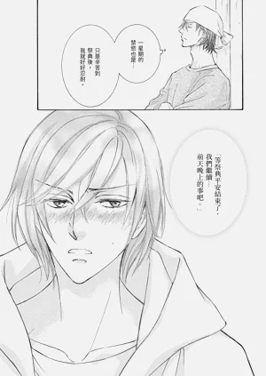 第118页图