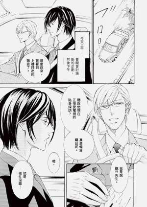 第12页图