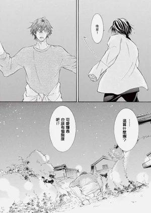 第127页图