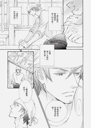 第129页图