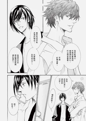 第135页图
