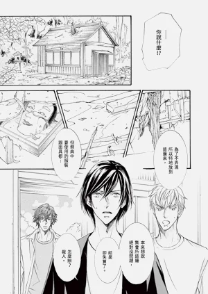 第136页图