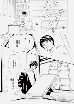 第140页图