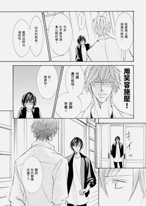 第142页图