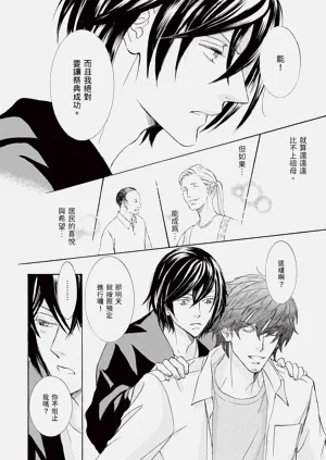 第145页图