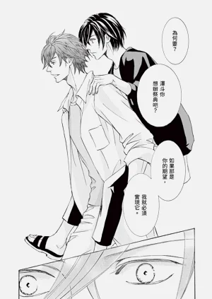 第146页图