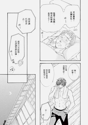 第152页图
