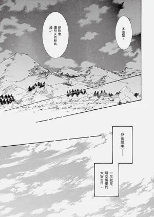 第154页图
