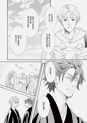 第157页图