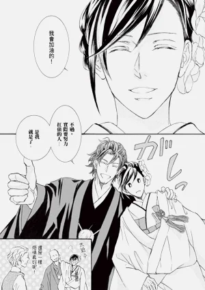 第162页图