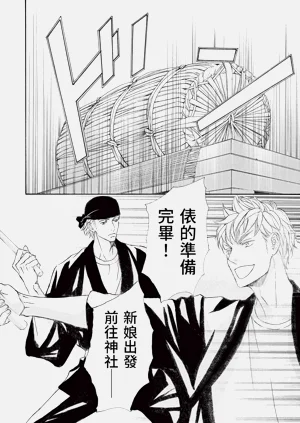 第163页图