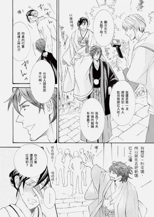 第169页图