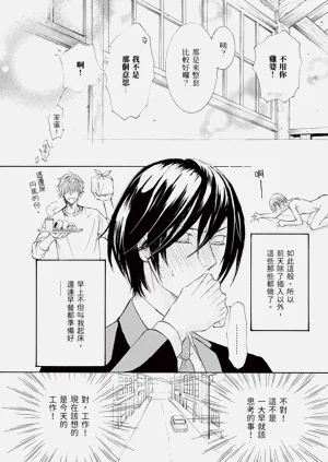 第17页图