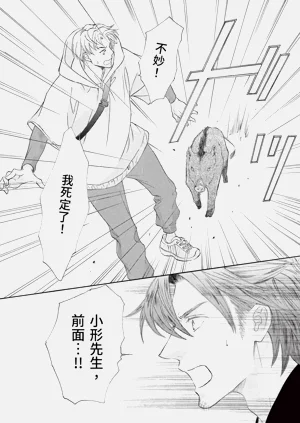 第173页图